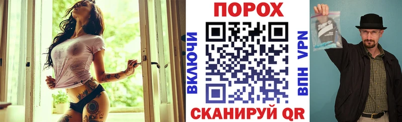 Амфетамин 98%  Купить закладки  Меленки 