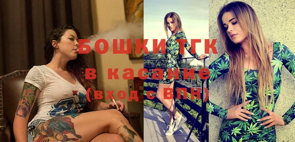 марки lsd Баксан
