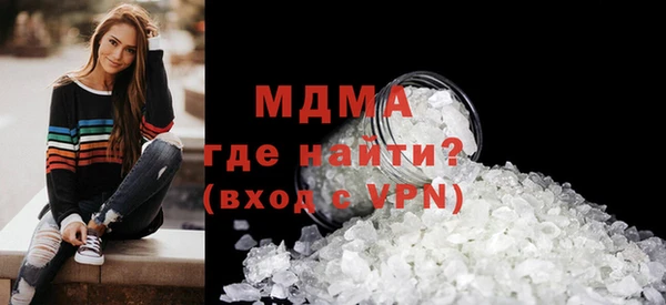 марки lsd Баксан