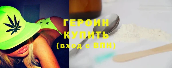 марки lsd Баксан