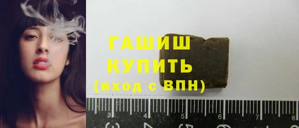 марки lsd Баксан