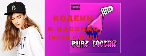 прущая мука Балахна