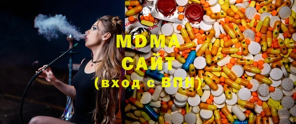 прущая мука Балахна