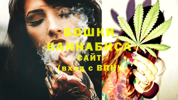марки lsd Баксан