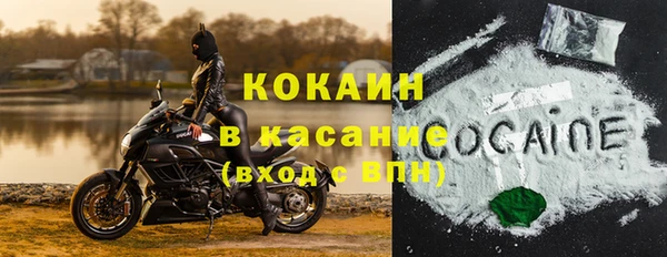 марки lsd Баксан