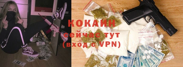 марки lsd Баксан