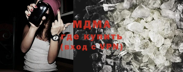 марки lsd Баксан